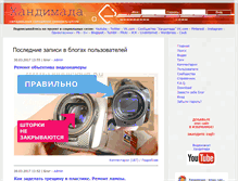 Tablet Screenshot of handimada.ru